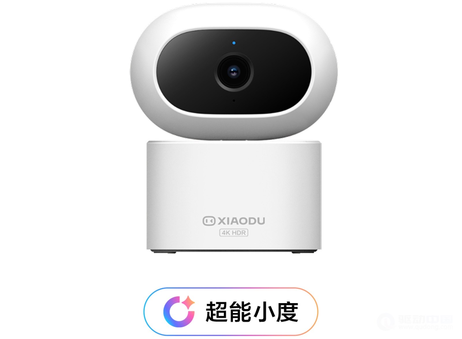 小度智能摄像机C1500发布：变焦三摄，首发386元