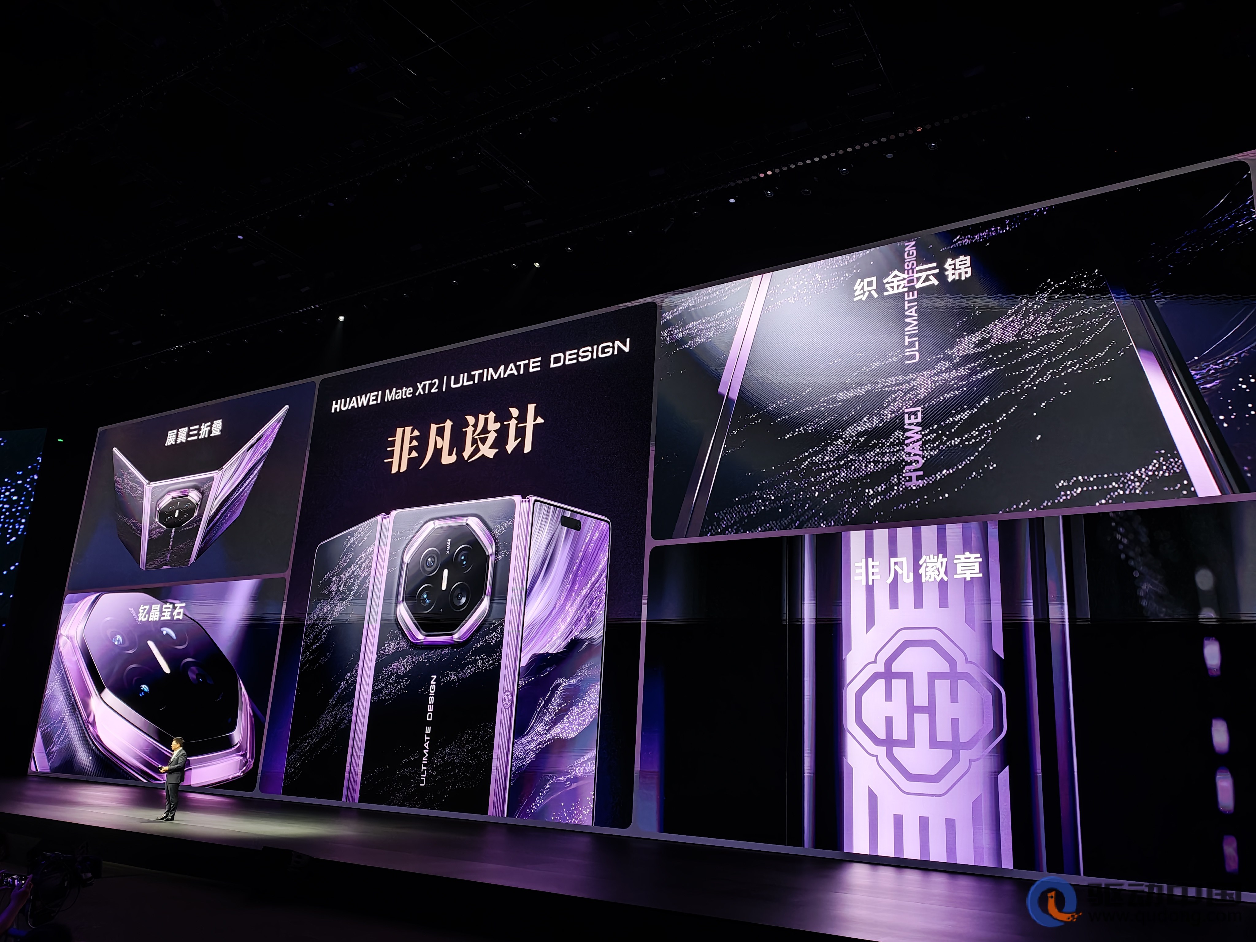华为Mate XT 2非凡大师正式发布，全新展翼三折叠重塑超高端美学